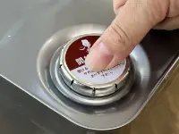 開け方ステップ2
